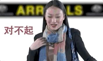 澳洲最新入境新规定官宣,澳洲入境被遣返流程