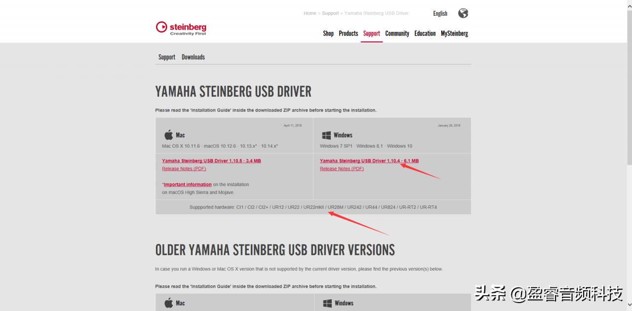 yamaha5.1声卡驱动,雅马哈声卡调试
