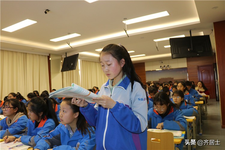 陕西师范大学平凉实验中学2020年招生方案