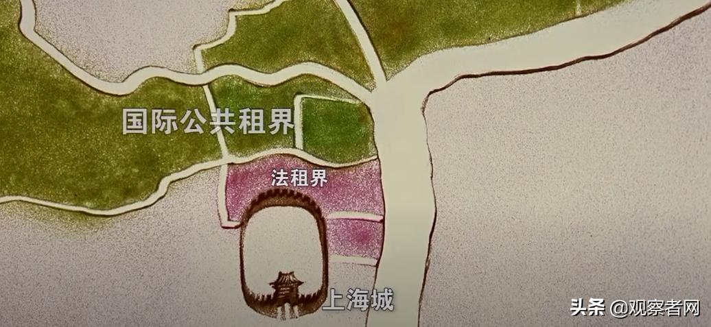 中国*产党共**为何在上海诞生？