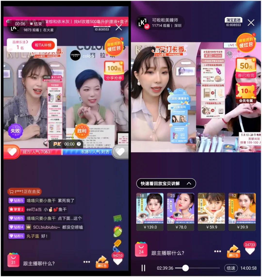 成交额突然放大上涨,成交上涨超三成