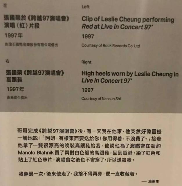 徐克施南生原配视频,徐克和前妻施南生的合照