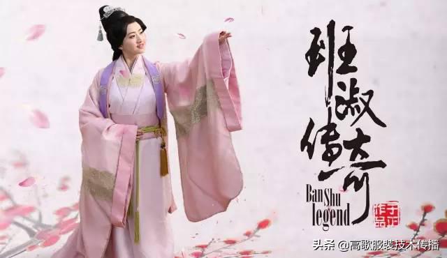 程越峰服装视频,程越峰服装视频全集