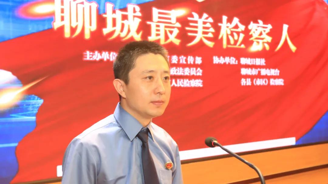 聊城市最美系列评选活动,聊城最美人评选结果