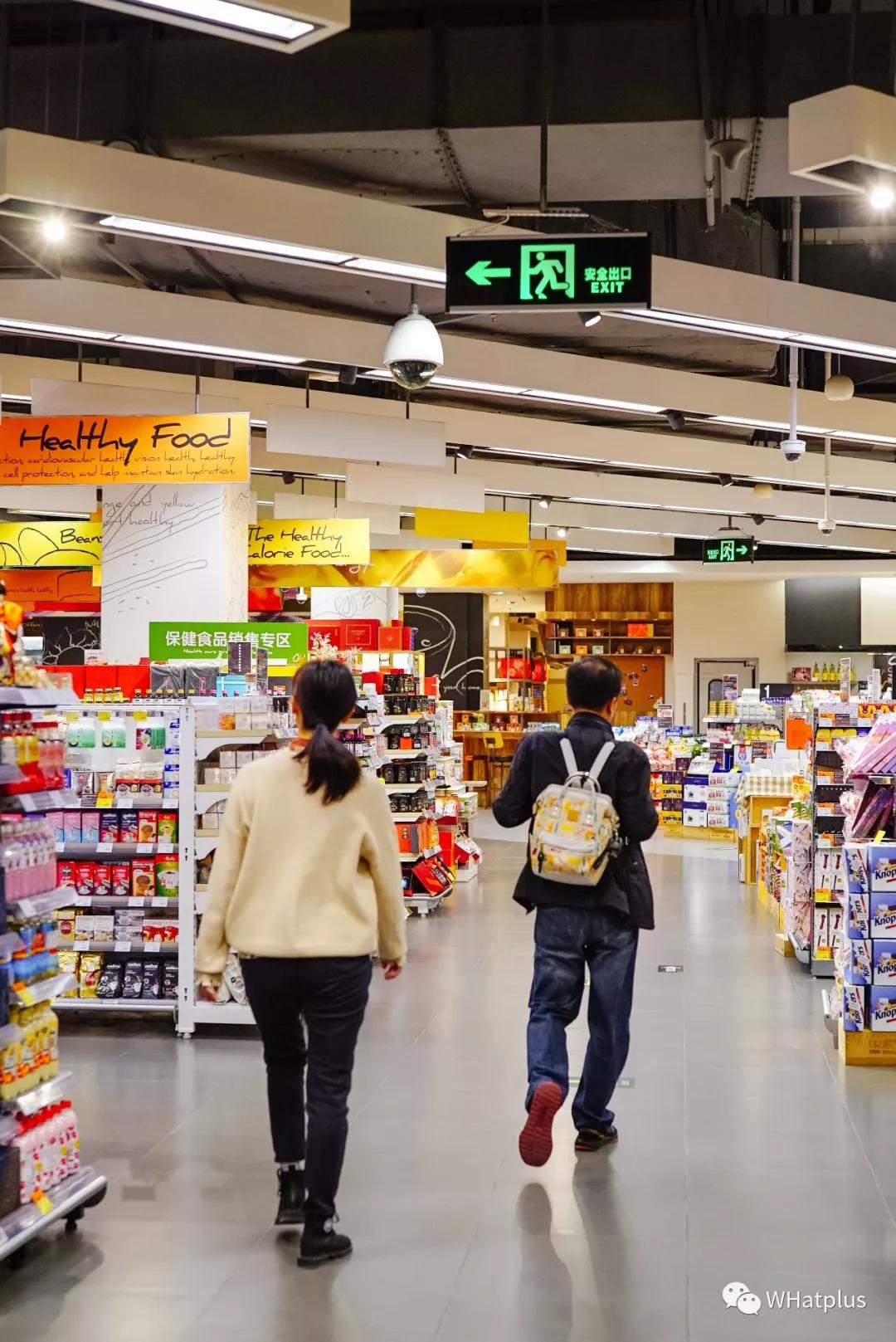 在超市寻宝任务,商场寻宝攻略