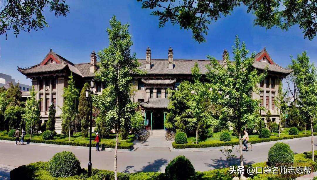 双一流大学河南大学排名,被低估的河南大学