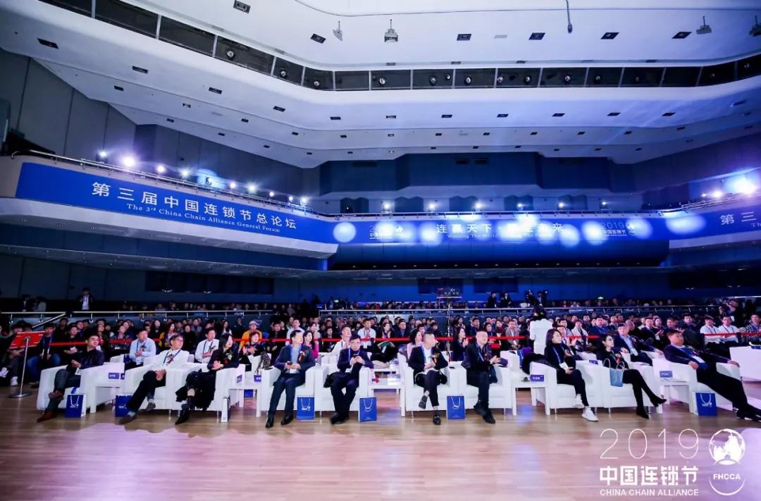 百果园管理模式及思路,张琦讲百果园的经营模式