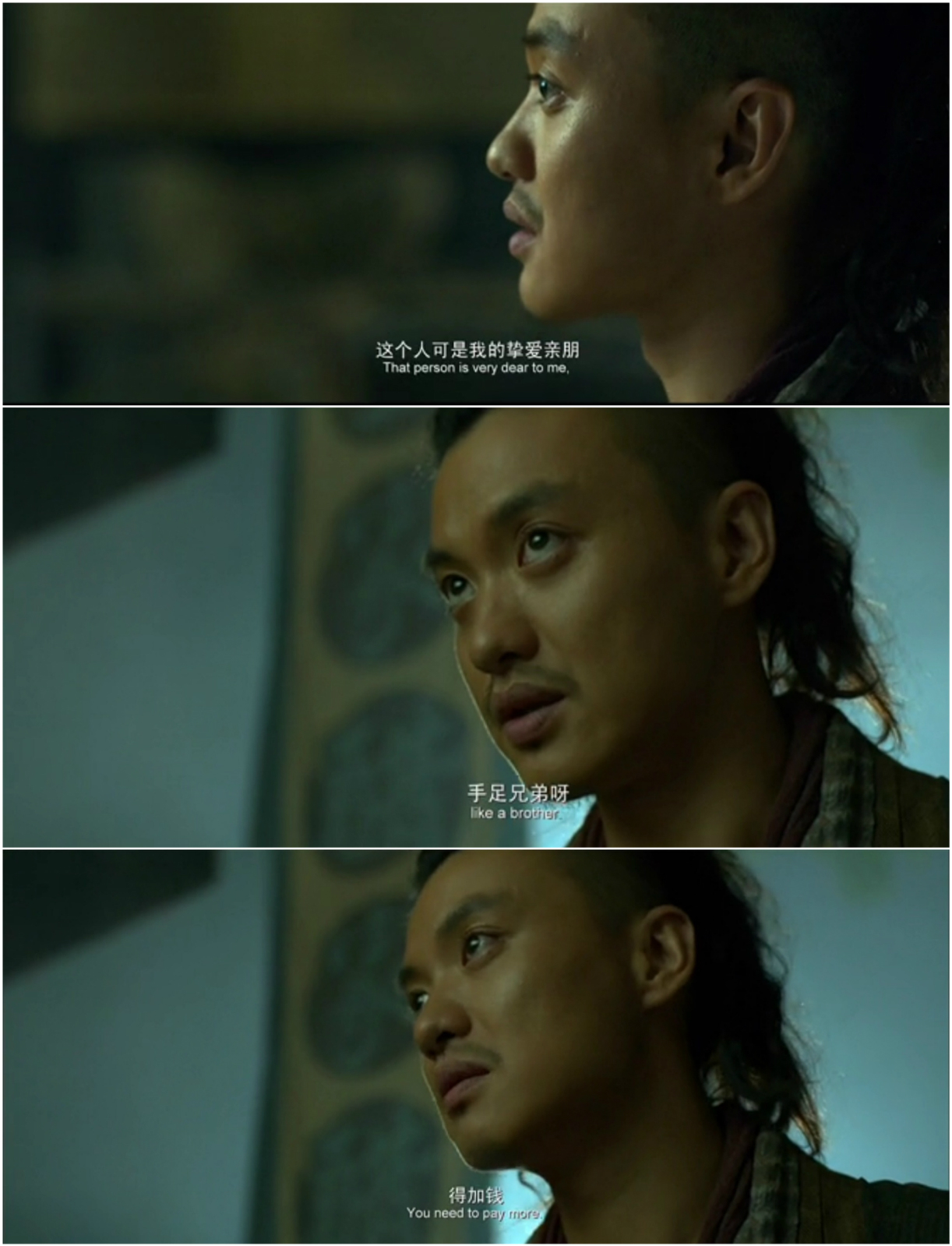 油腻过度的表情,表情太过于浮夸