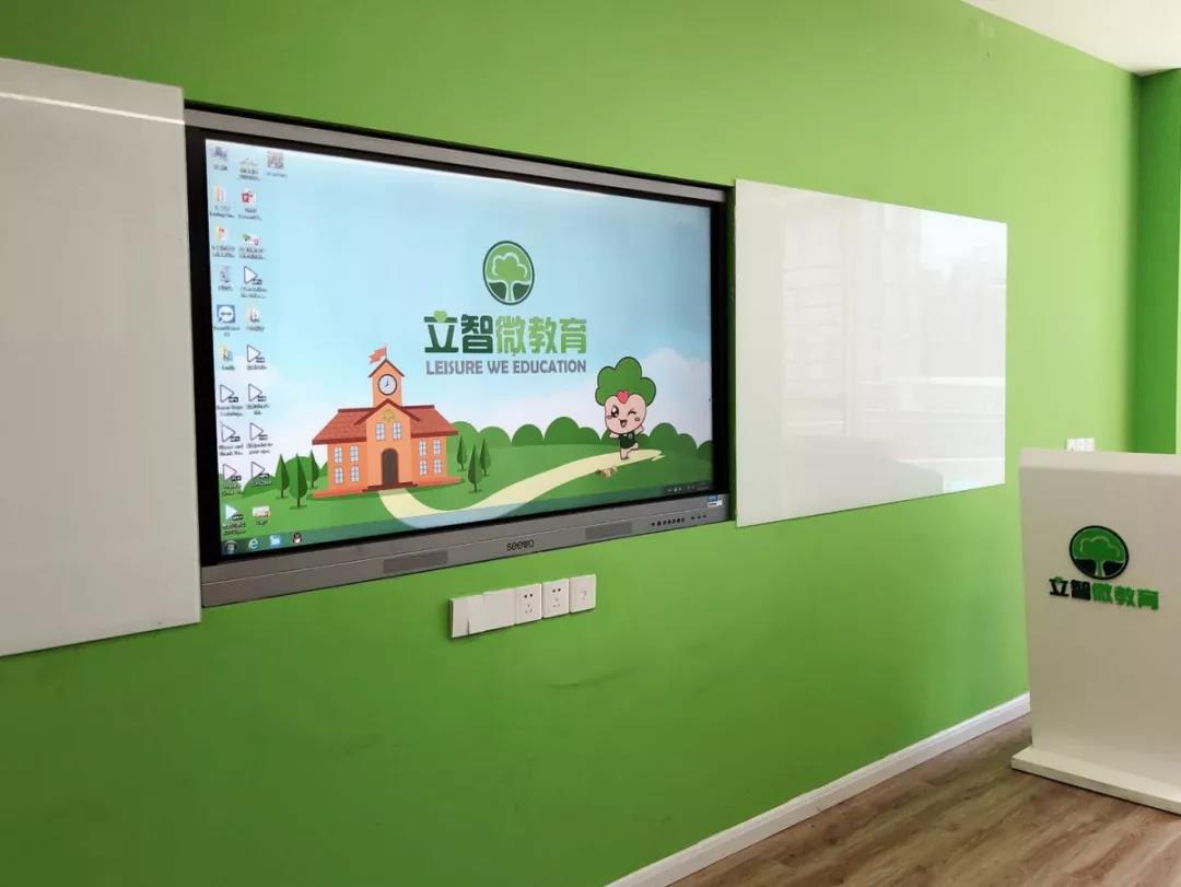 如何让学生喜欢老师的课,作为老师如何让孩子喜欢自己