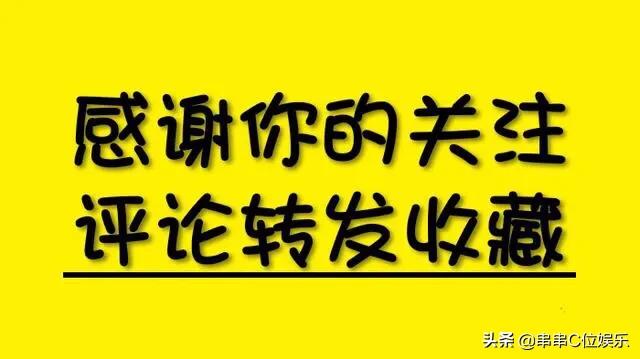 贝克汉姆一家人度假的画面,贝克汉姆一家在足球场