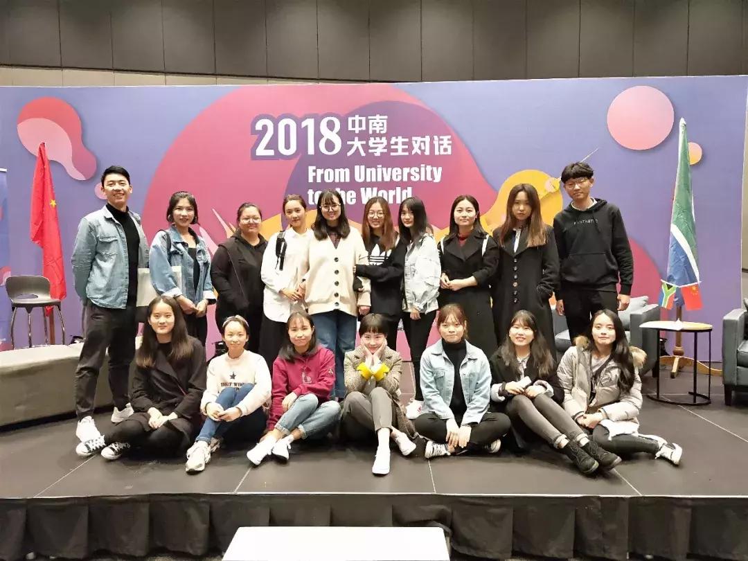 出国留学好专业机构,出国留学哪类专业更好留在当地