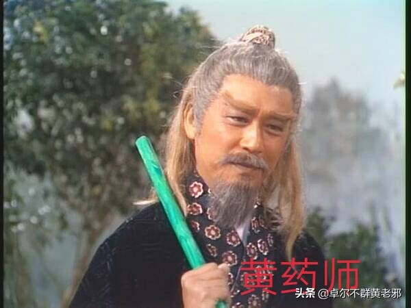 射雕英雄传中梅超风杀人,射雕英雄传中的梅超风是怎样死的