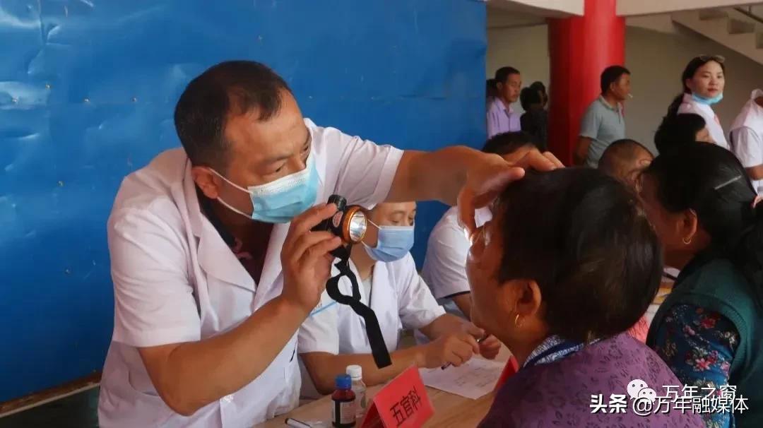 服务百姓健康义诊活动方案,健康中医行义诊暖人心