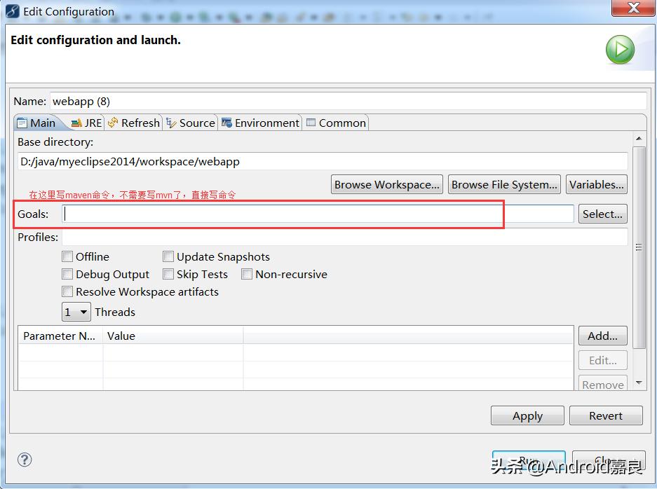 妹子问你找我啥事啊怎么回,妹子问真的吗怎么回答