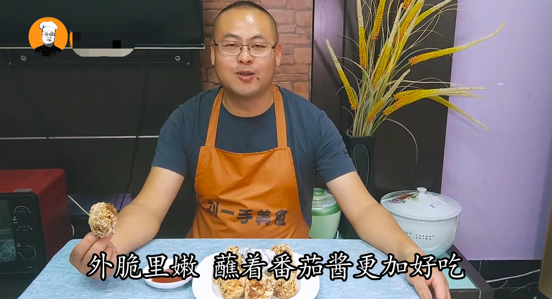 油炸鸡翅根怎么腌制又嫩又好吃,脆皮鸡翅根的做法王刚