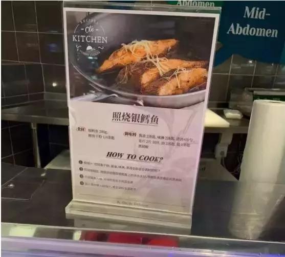 ole精品超市开业,ole精品超市车厘子预售