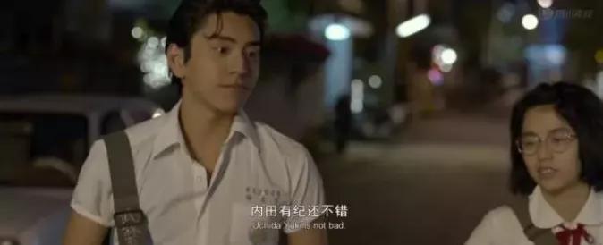 世纪末美少年电影,世纪末美少年