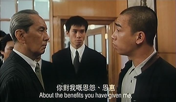 古惑仔雷公和山鸡经典对话,古惑仔2猛龙过江山鸡初见雷公