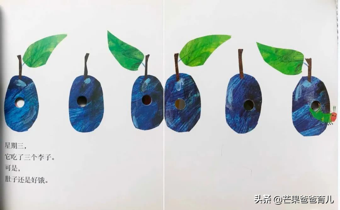 适合亲子读的绘本,100本最适合亲子阅读的绘本