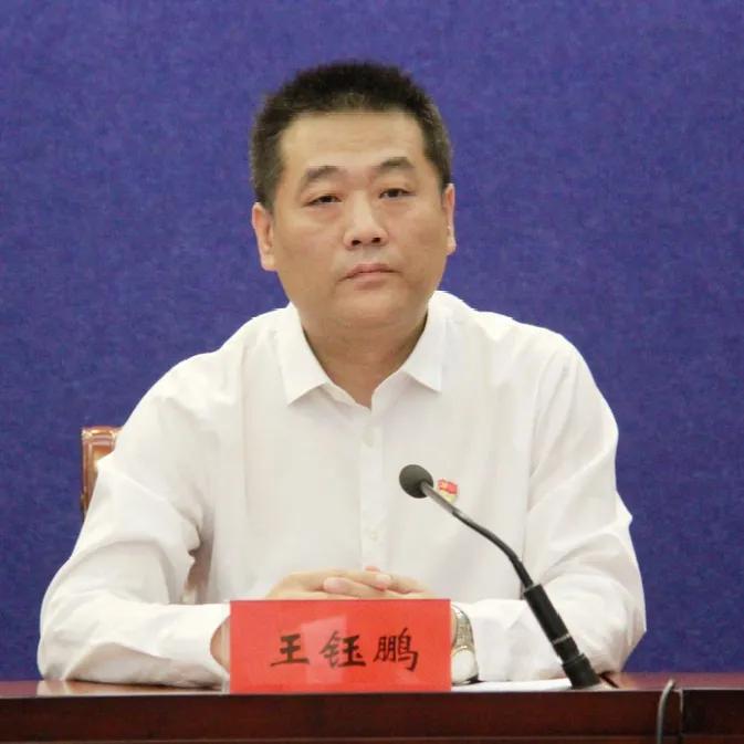 坚决维护中小投资者利益,坚决保护中小投资者合法权益