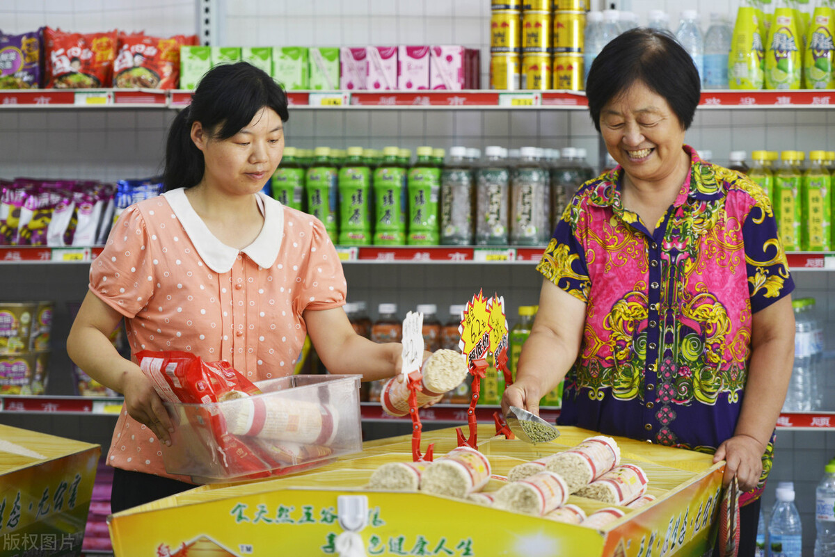 阿里淘菜菜在哪,阿里淘菜菜