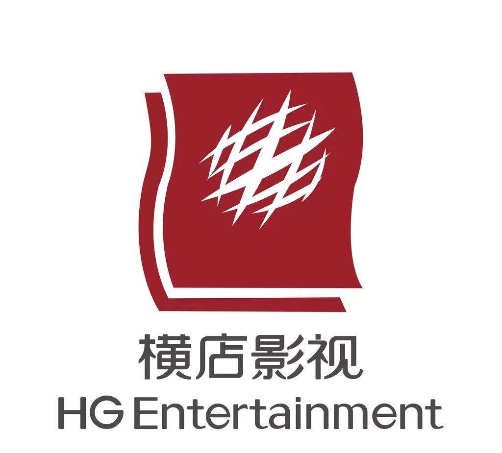 天津大爆发,商业大爆发