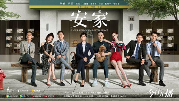 跟公婆住一起如何处理好婆媳关系,和公婆分开住之后该怎么相处