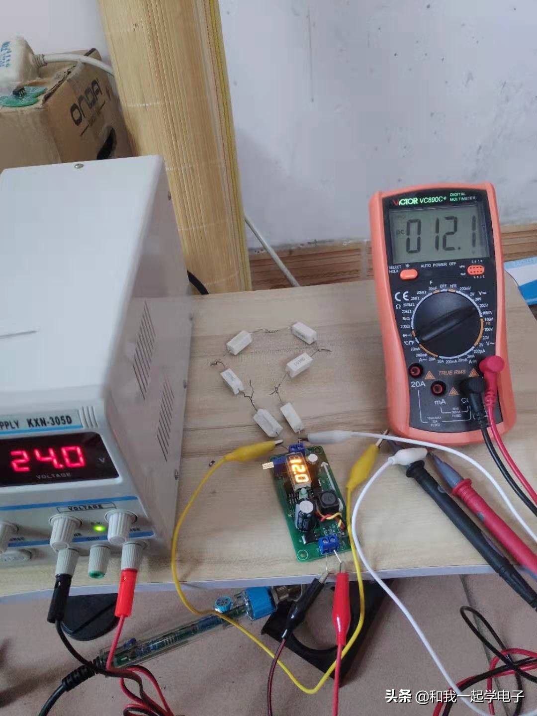 自己制作可调电源,电子diy制作是什么