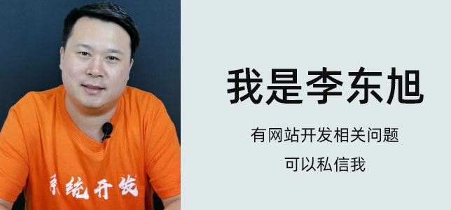 股票系统开发,股票网站建设