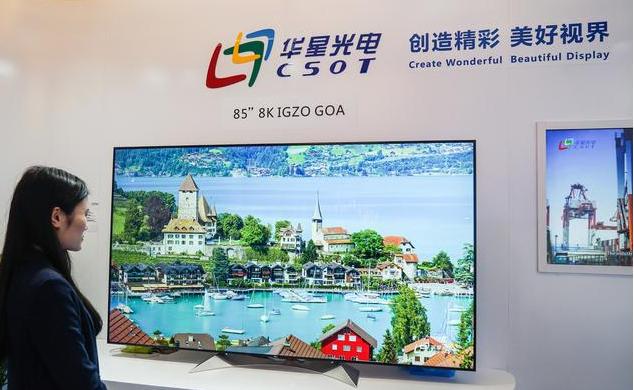 广州华星光电质检员,武汉华星光电质检员