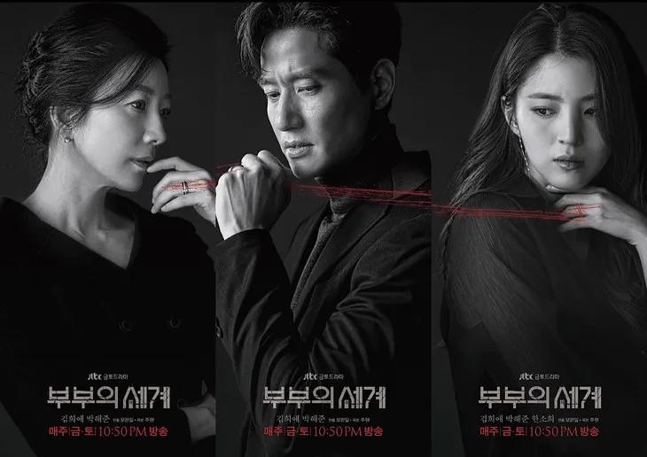 世上怎么有这么讨厌又这么美的女二？居然还这么种草