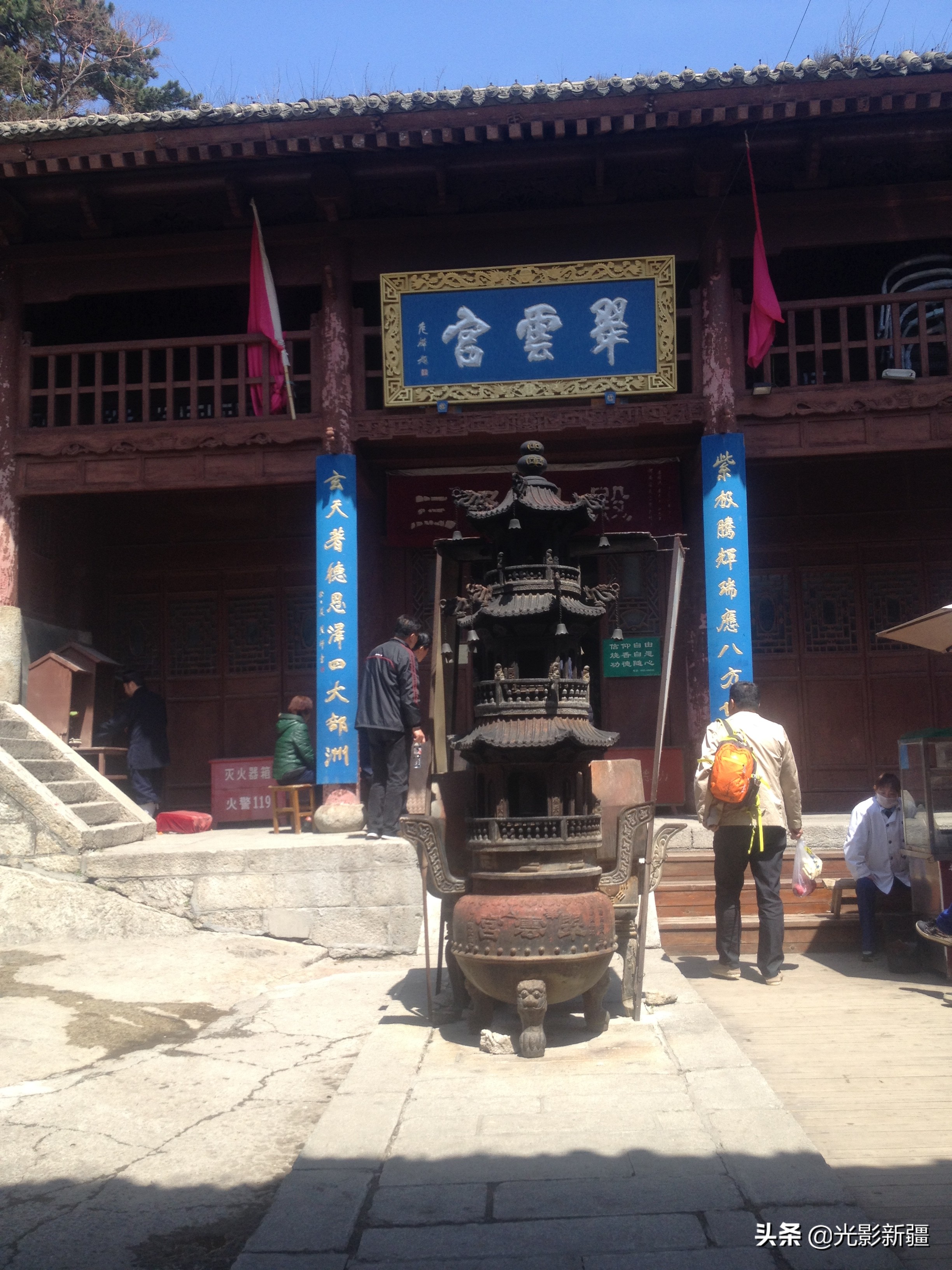 西岳华山徒步攻略,西岳华山夜爬攻略