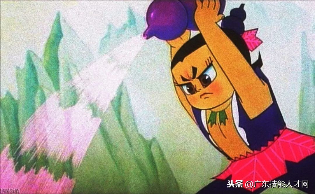 职场励志壁纸超清,职场图片壁纸