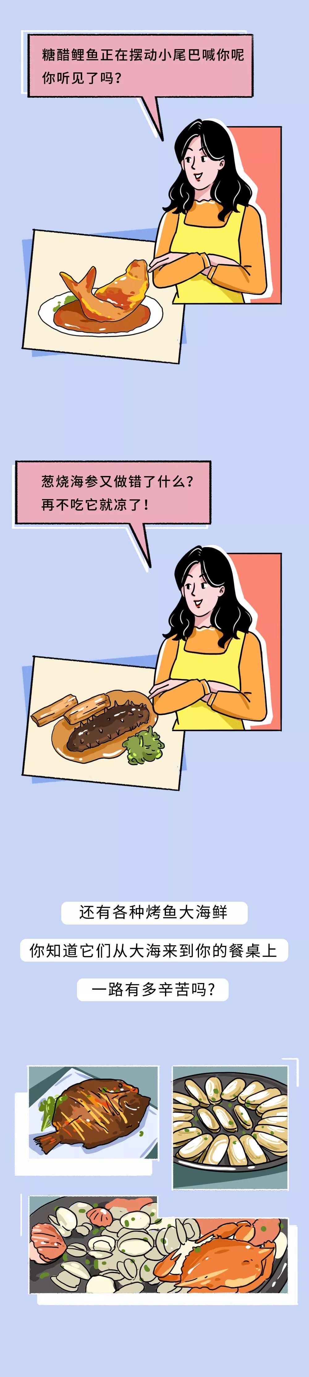 山东朴实女生实名征婚,山东女孩子征婚信息