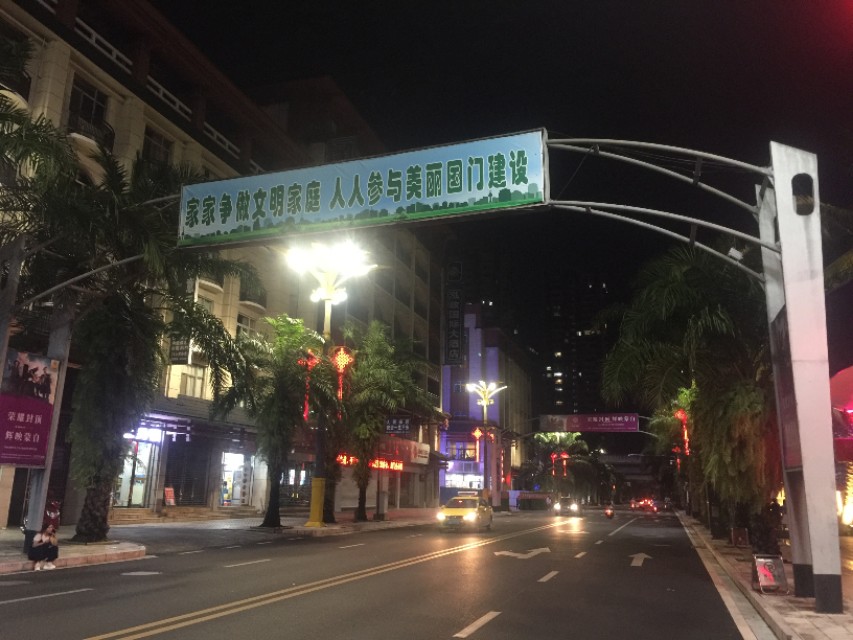 越南老街离河口多远,走进云南河口口岸看越南老街