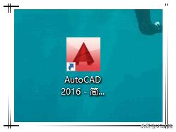 cad直径符号怎么打出来,CAD直径符号怎么打