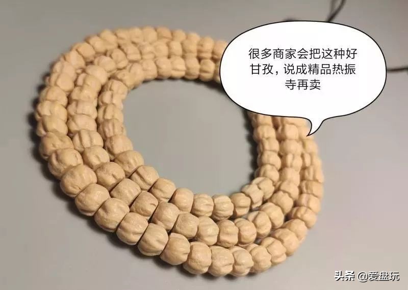 没有油性的木质手串怎么才能包浆,包浆最好看的手串