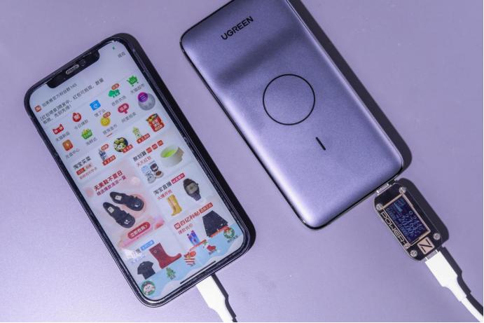 绿联无线磁吸式充电宝10000,绿联磁吸充电宝