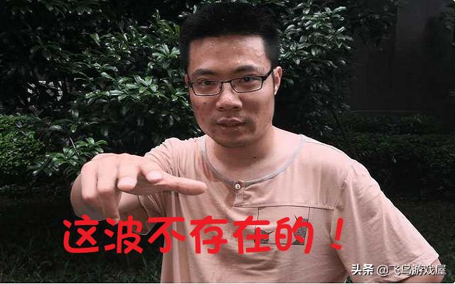 大司马无限火力爆破鬼才,大司马绝地求生爆破鬼才