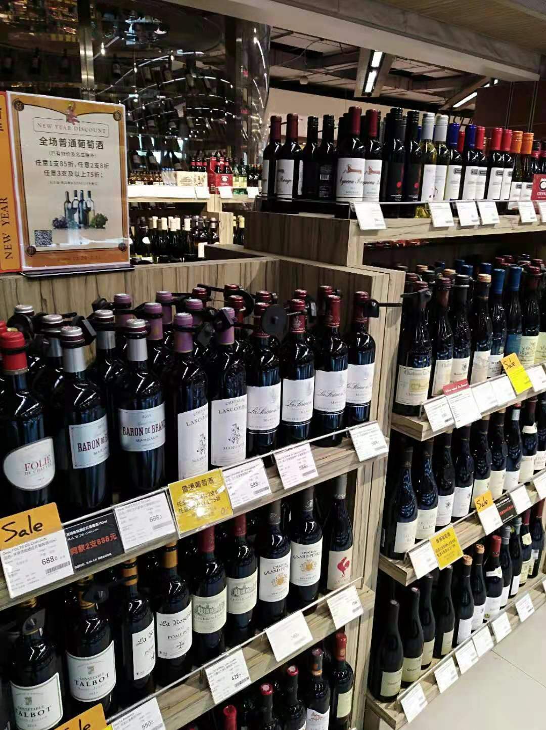 超市生鲜闲逛记之一——华润Ole精品生活超市