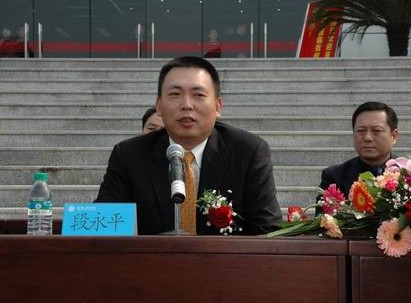 退而不休的段永平：抄底网易、做空百度、培养“段家军”