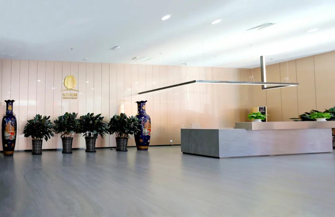 东方集团总部,东方集团大楼