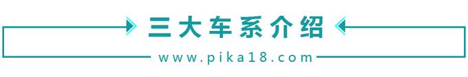 五十铃d-max耐用到什么程度,五十铃d-max手动好还是自动好