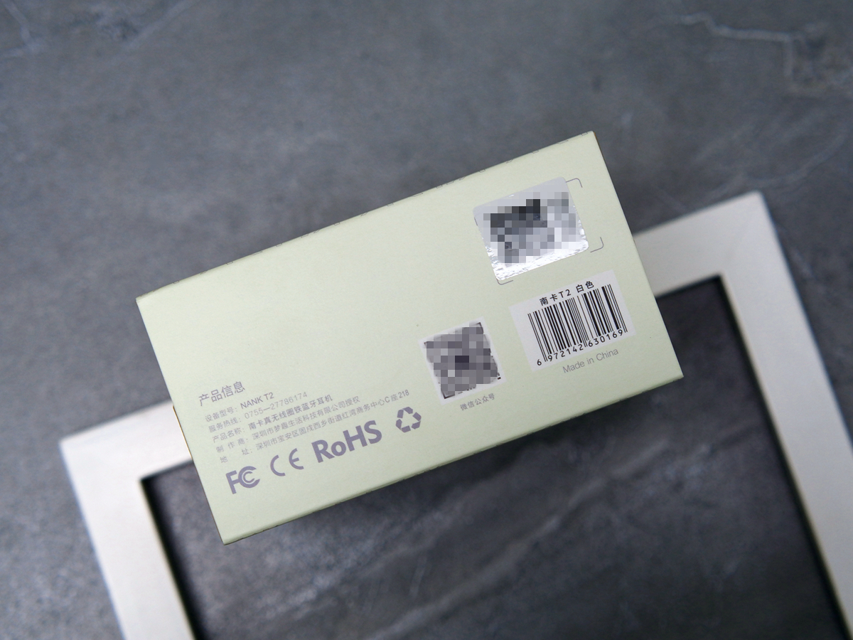 南卡a2蓝牙耳机的优点和缺点,南卡N2真无线耳机