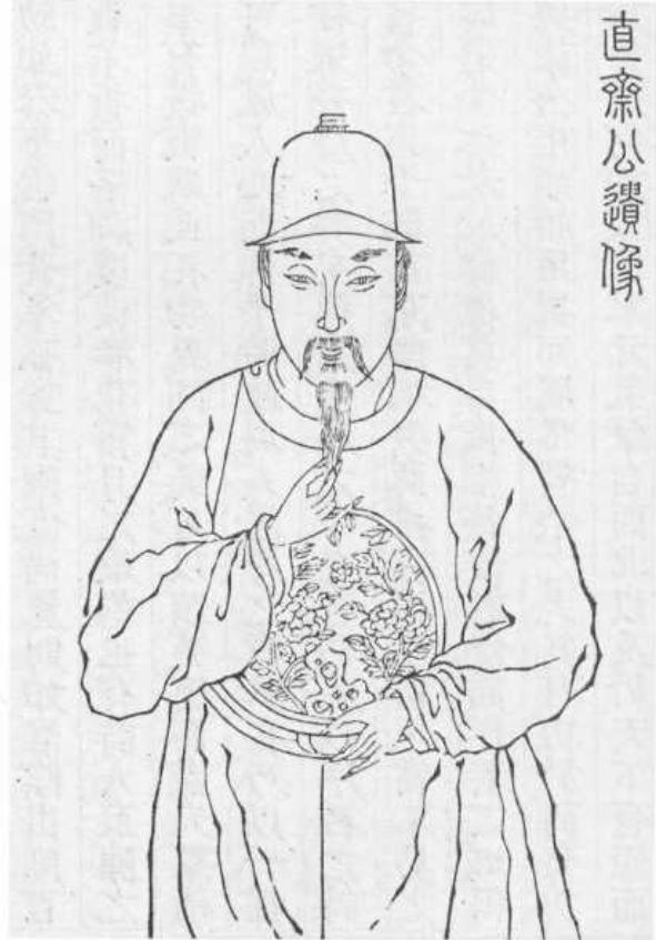 爱国名篇满江红朗诵,满江红的爱国名篇