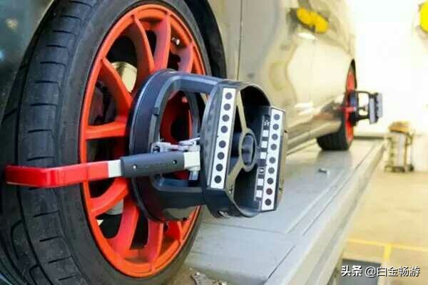 汽车四轮定位和动平衡之间的区别,汽车四轮定位动平衡图解