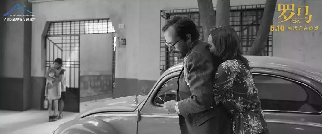 从《绿皮书》到《罗马》，奥斯卡影片在影院放映是个好生意么？