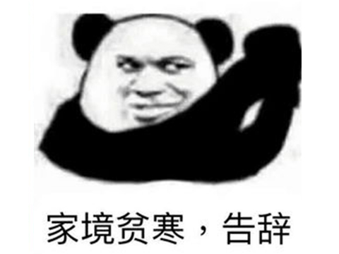 因太火而下架的游戏,steam已经停服的游戏