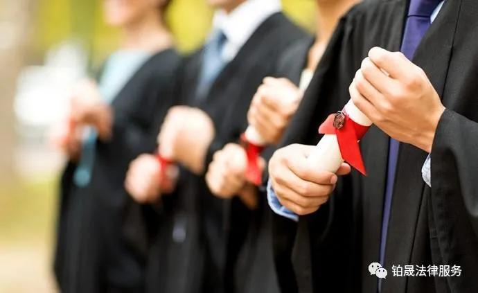 签三方协议毕业后要解除吗,毕业生就业协议书违约怎么解决