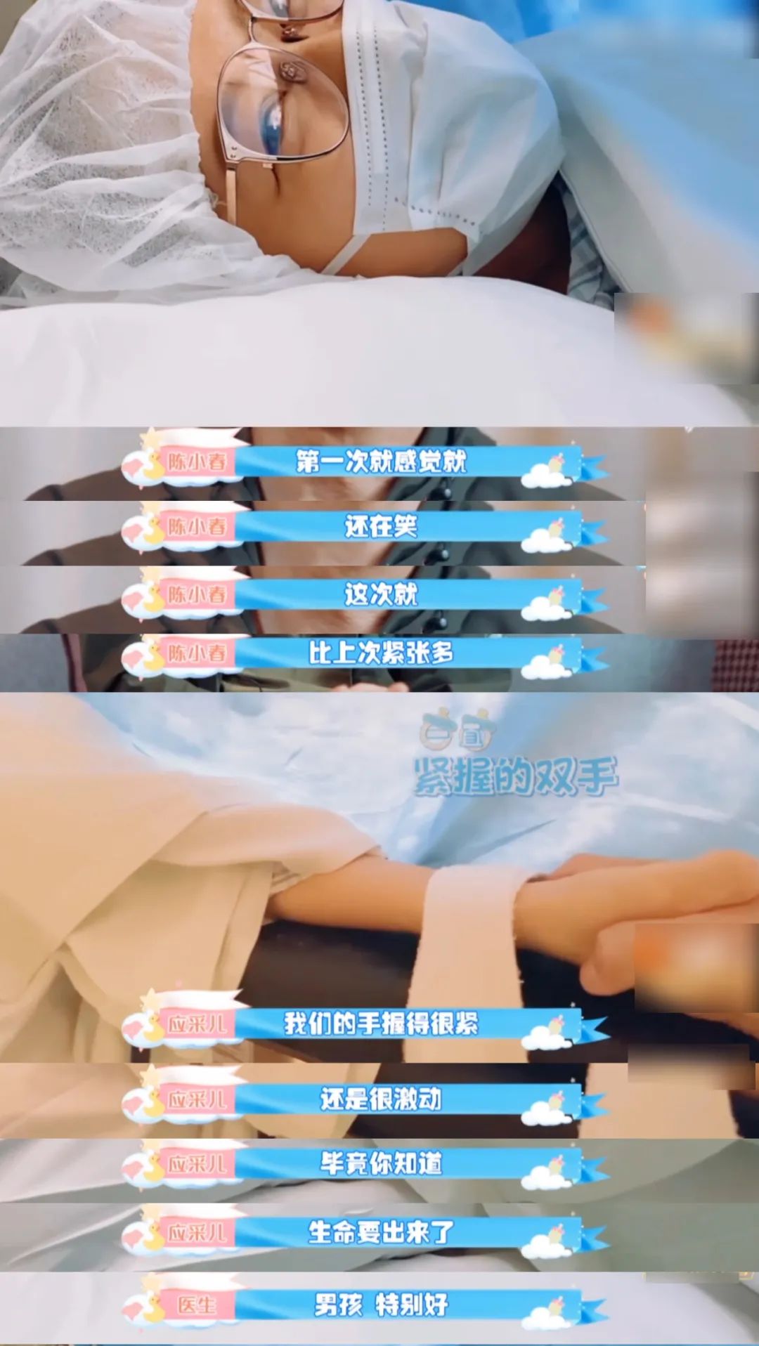 怎样让妈宝男成为真正的男人,如何培养妈宝男老公变宠妻男